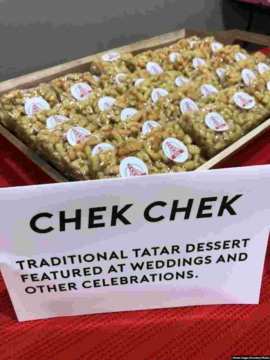 Американнар чәкчәкне яратып ала