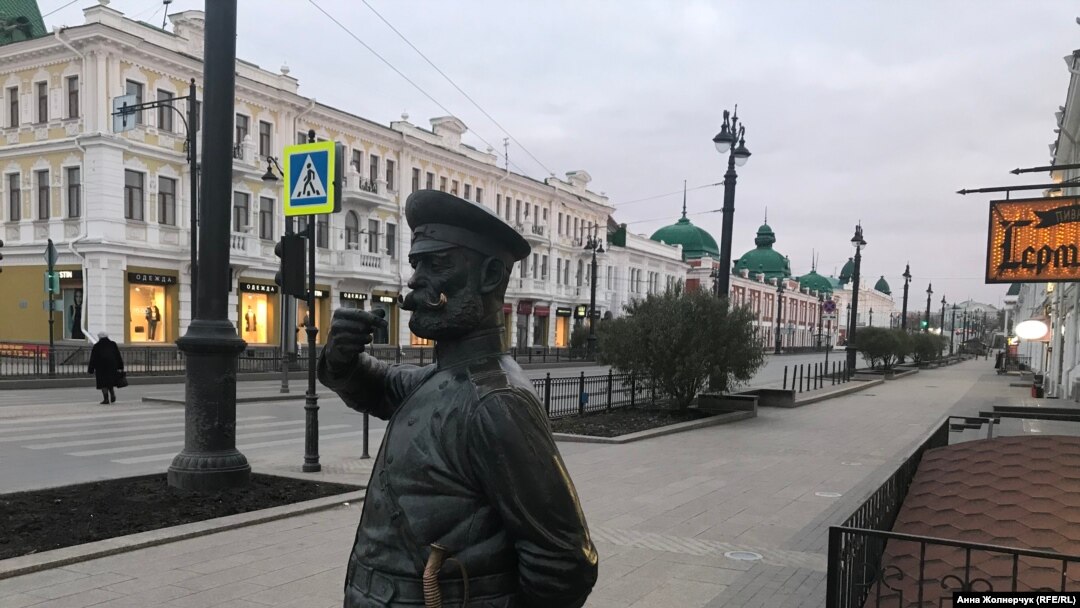 Омски шәһәре 