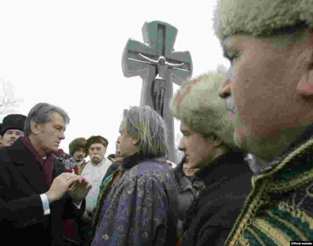 Київ - День Соборності