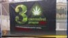Фестиваль конопли Cannafest в Праге