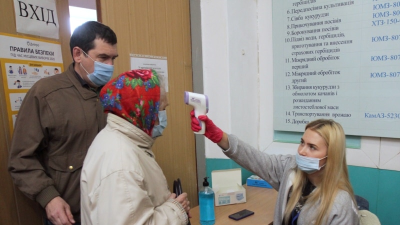 Дніпропетровщина увійшла до трійки лідерів за кількістю заяв про порушення