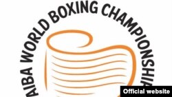 Логотим 16-го Чемпионата мира по боксу, проходящего в Баку 