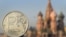 Укрепление рубля с начала года, даже на фоне падения цен на нефть, теперь приостановилось