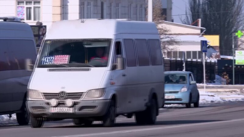 В Кыргызстане продолжает дорожать топливо: водители маршруток могут прекратить работу