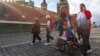 Паралимпийцы на Красной площади, Москва