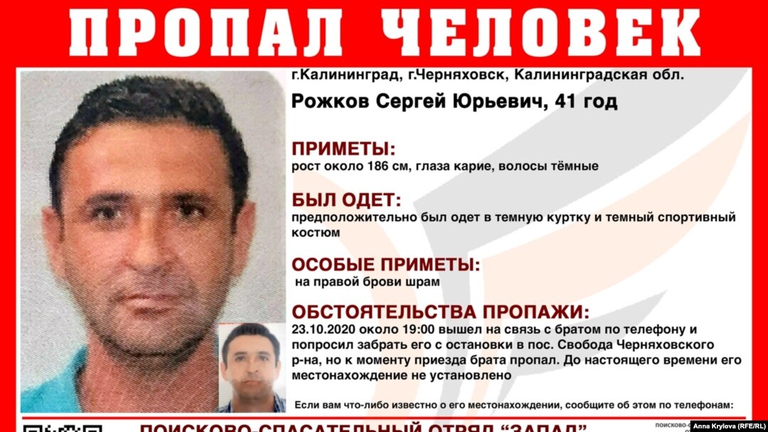 Дик соратын армян әйелдерін онлайн көріңіз.