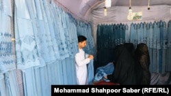 بازار فروش برقع در هرات