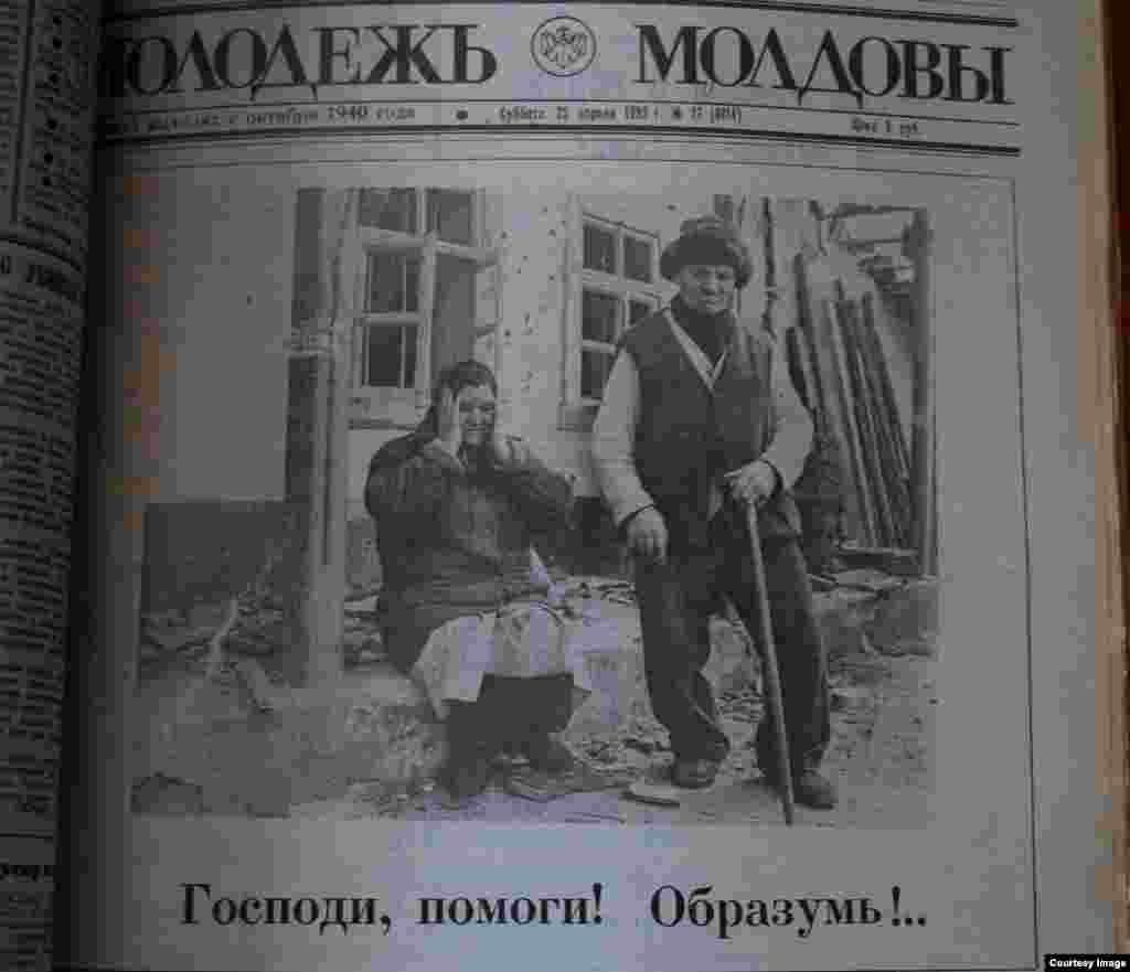 &quot;Molodioj Moldovî&quot;, 25 aprilie 1992, război la Nistru. &quot;Doamne, ajută-ne! Dă-ne minte!&quot;