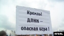 День народного единства каждый проводил по-своему: националисты маршировали, антифашисты пытались предостеречь