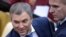 Vyacheslav Volodin (left) at the opening session of the State Dumant, in Moscow on October 5, 2016