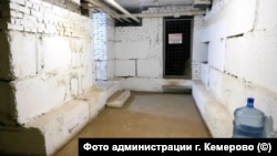 Укрытие в Кемерове