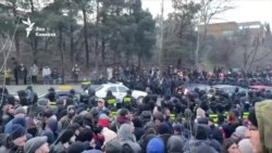  Протест в Тбилиси 02.02. 2025 г.