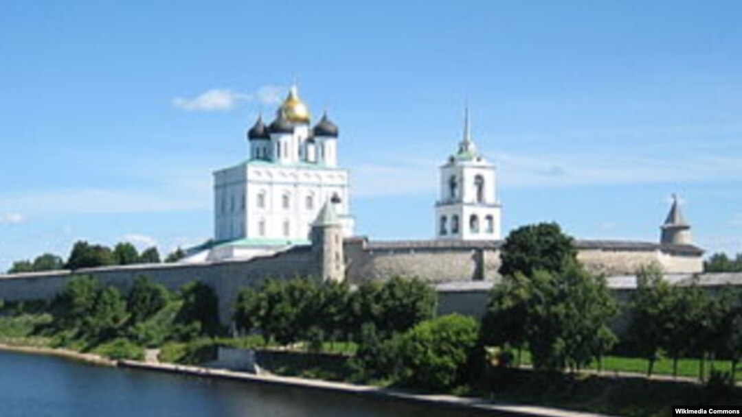 Псков