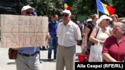 Un protest al Partidului „Demnitate și Adevăr” în faţa Băncii Naţionale. 23 iunie 2017