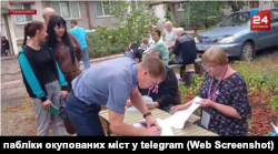 Комісія думських виборів працює у Первомайську