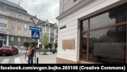 Место происшествия на улице Джохара Дудаева во Львове, фото со страницы Евгения Бойко в Facebook