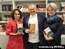 Анэта Прымака-Онішк, Яраслаў Іванюк, Натальля Русецкая