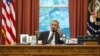 رایس:‌ روحانی از اوباما خواست تلفن بزند؛ ایران: غیرمنتظره بود