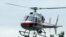 Адзін з «Эўракоптэраў» памежнай службы, фота <a href="http://gpk.gov.by">gpk.gov.by</a>.
