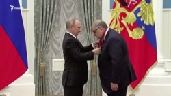 ЕИ Алишер Усмоновга нисбатан санкцияларни бекор қилди