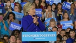 Clinton Chides Trump For Past Comments On Women