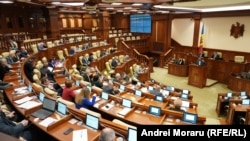 Imagine de la prima ședință ordinară a Parlamentului din acest an, 6 februarie 2025.