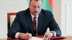 Azərbaycanda daha bir nəzarət orqanı yaradıldı