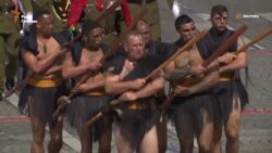 У Франції святкували День взяття Бастилії