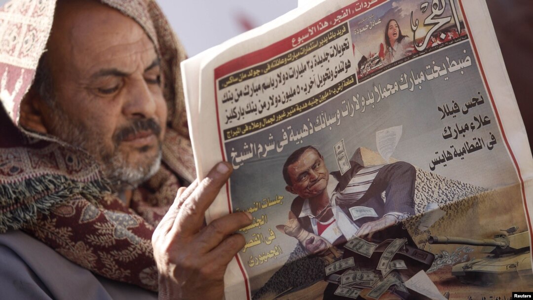 According to Freedom House, the Arab Spring helped countries like Egypt make some progress in ensuring more press freedom. 