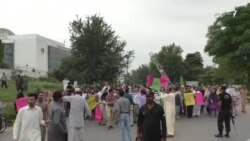 د پاکستان دولتي راډیو کارکوونکو احتجاج کړی
