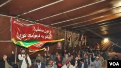 د کابل پرلت مخکېنی عکس 