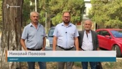 Николай Полозов о деле против Мустафы Джемилева в Крыму (видео)
