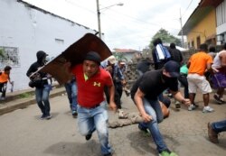 Массовые протесты в Никарагуа. Июнь 2018 года