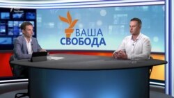 Трамп і Путін. Коли можливі домовленості щодо України? (відео)