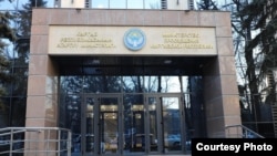 Агартуу министрлиги. Бишкек, Кыргызстан.