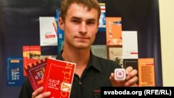 Яраслаў Стасілевіч — шчасьлівы пераможца нашага папярэдняга конкурсу, уласьнік новенькага iPod зь песьнямі «Cаўкі і Грышкі» і «Бардаў Свабоды», аўдыё «Начной чытанкі»