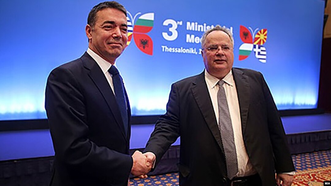Солун- министрите за надворешни работи на Македонија и на Грција Никола Димитров и Никос Коѕијас, 04.05.2018