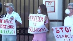 „Opriți represiunea din Belarus” și „Stop genocid” s-a scandat la Chișinău