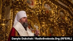 В Україні відзначають День хрещення Київської Русі-України. Митрополит Київський і всієї України Епіфаній проведе літургію в Михайлівському Золотоверхому соборі і молебень біля пам’ятника князю Володимиру на Володимирській гірці в Києві