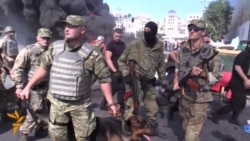 Fighting, Fires On Kyiv's Independence Square