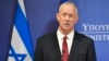 Ізраїльський міністр Бенні Ганц оголосив про відставку