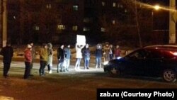 Читинцы перекрыли улицу во время акции протеста