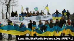 Cьвяткаваньне Дня саборнасьці ў Кіеве ў 2014 годзе 