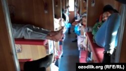 Иллюстративное фото