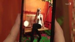 کارگاه «سٍلفی‌سازی» در لندن