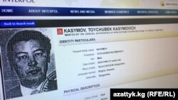 Тойчубек Касымов Кыргызстан Интерпол аркылуу издеткен адамдардын арасында бар.