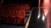 Правительство запретило кинотеатрам показывать пиратские фильмы