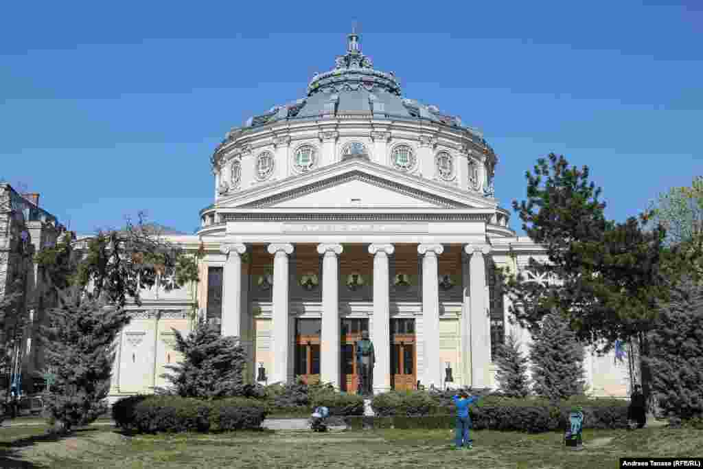 Romanian Athenaeum, 12.04.2021
