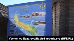 Чи працюватиме комплекс після інциденту найближчими днями – керівництво Національного заповіднику «Хортиця» не повідомляє