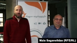 ლევან გერაძე, ზურაბ ბენდიანიშვილი